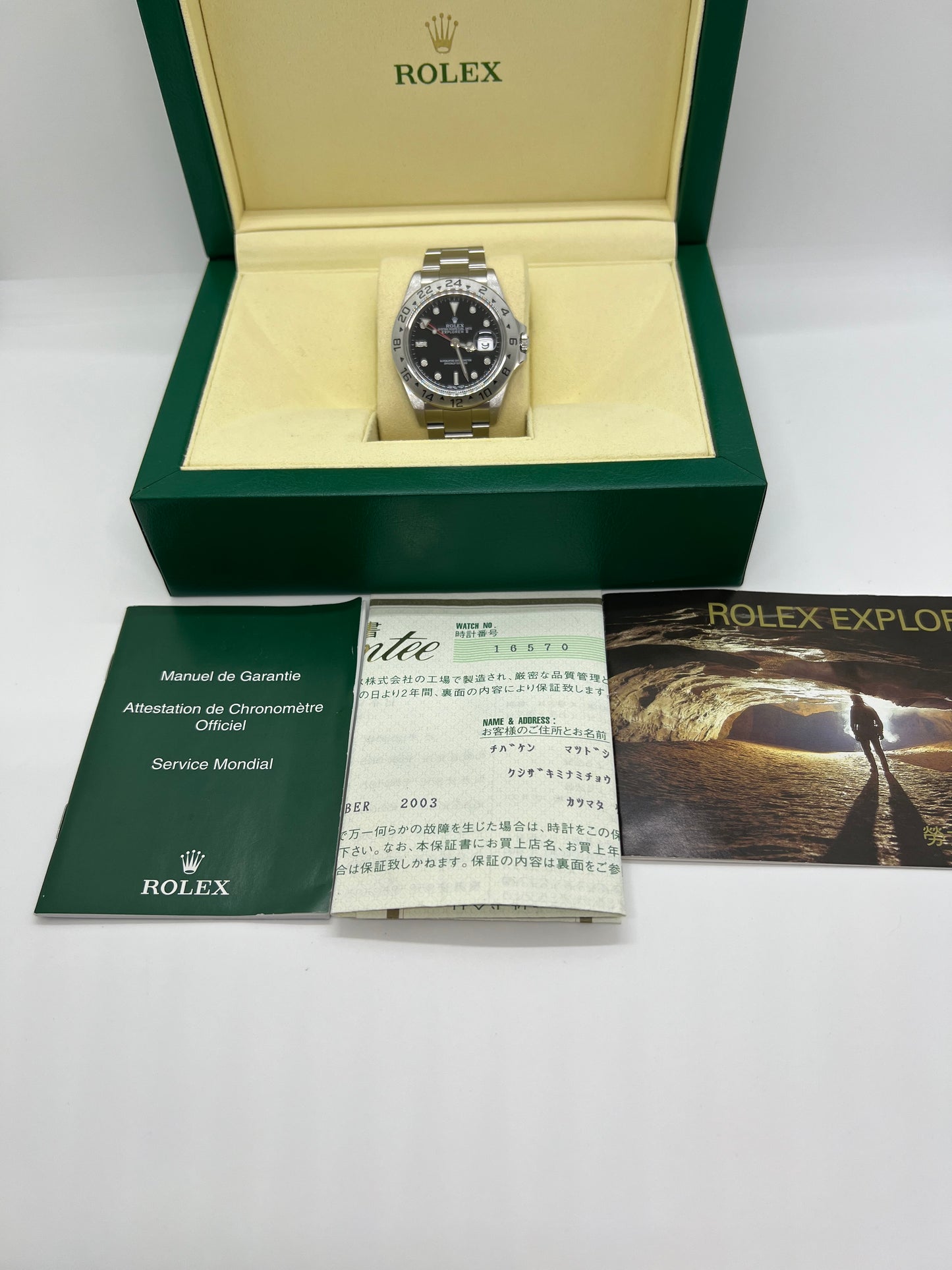 Rolex Explorer II 16570