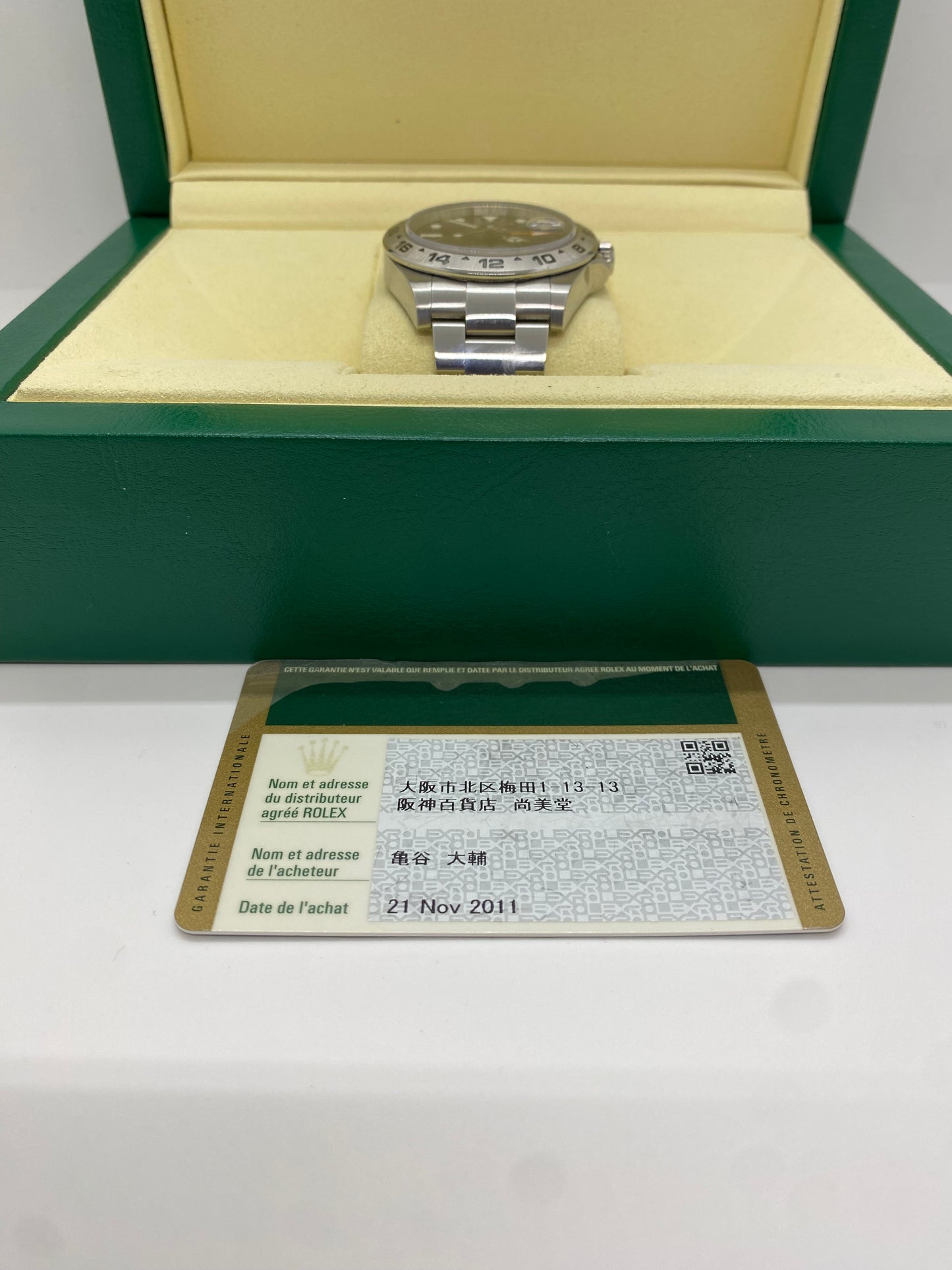 Rolex Explorer II 216570