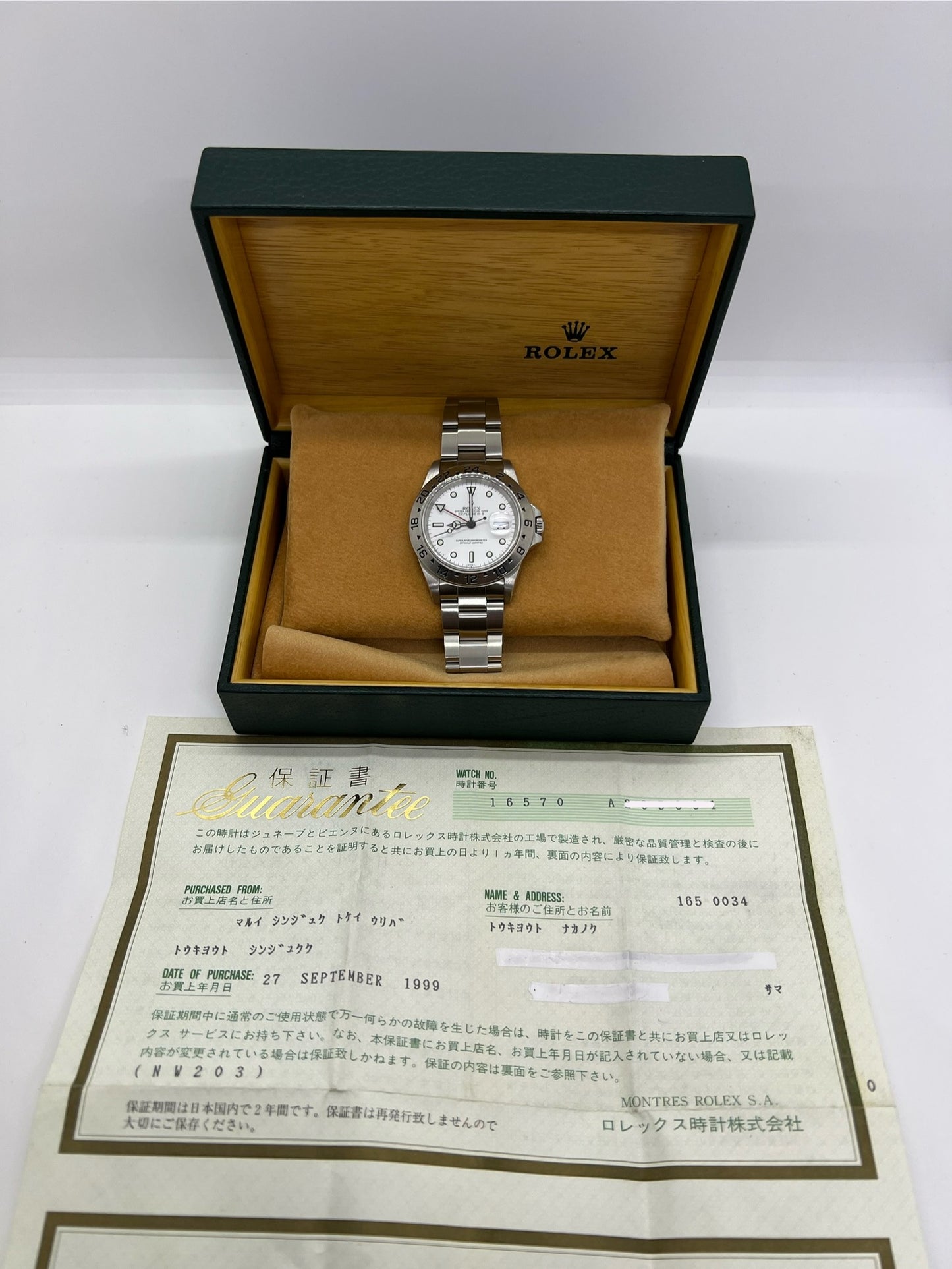 Rolex Explorer II 16570