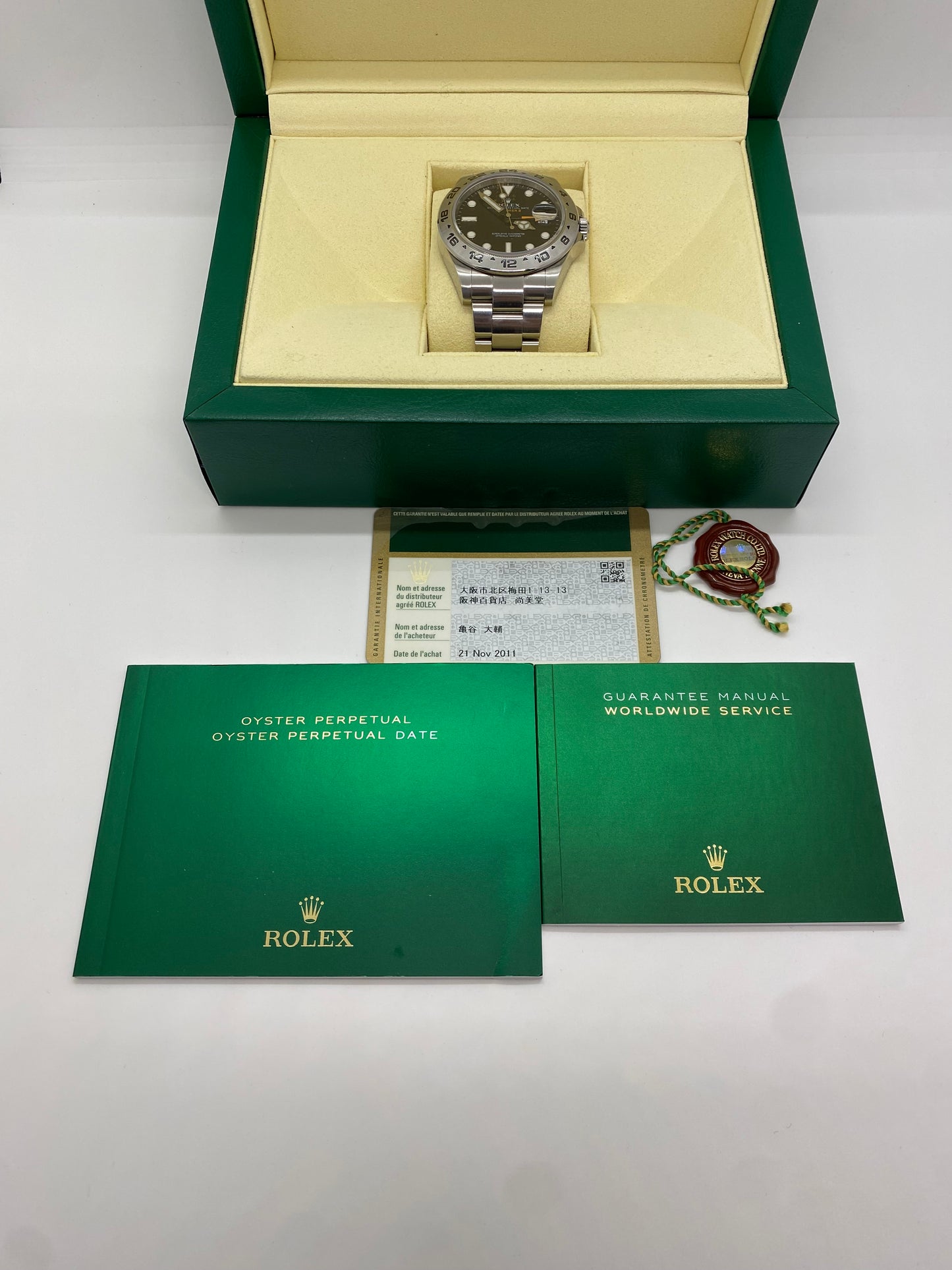 Rolex Explorer II 216570
