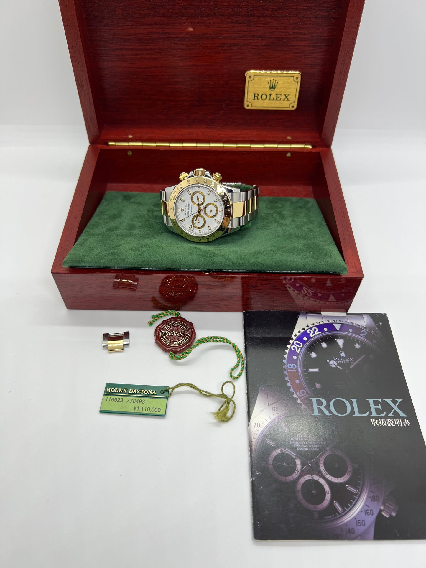 Rolex Daytona 116523