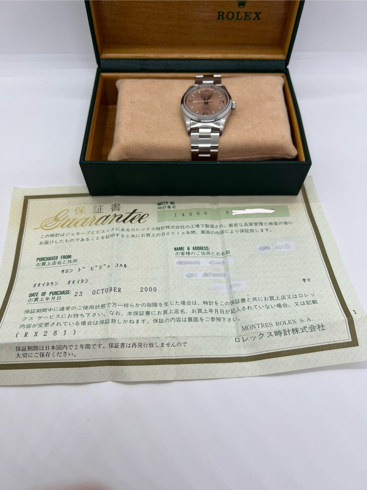 Rolex Airking 14000M