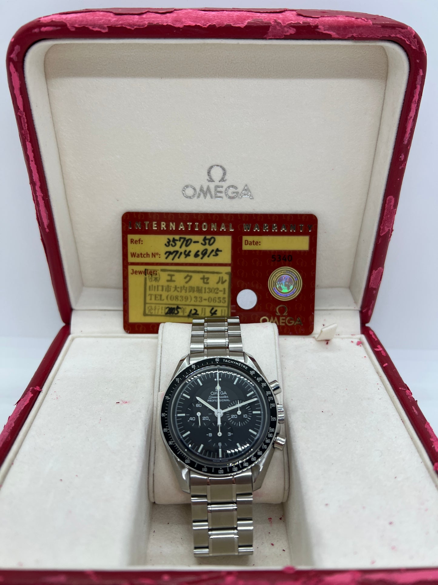 Omega Speedmaster Moonwatch 3570.50