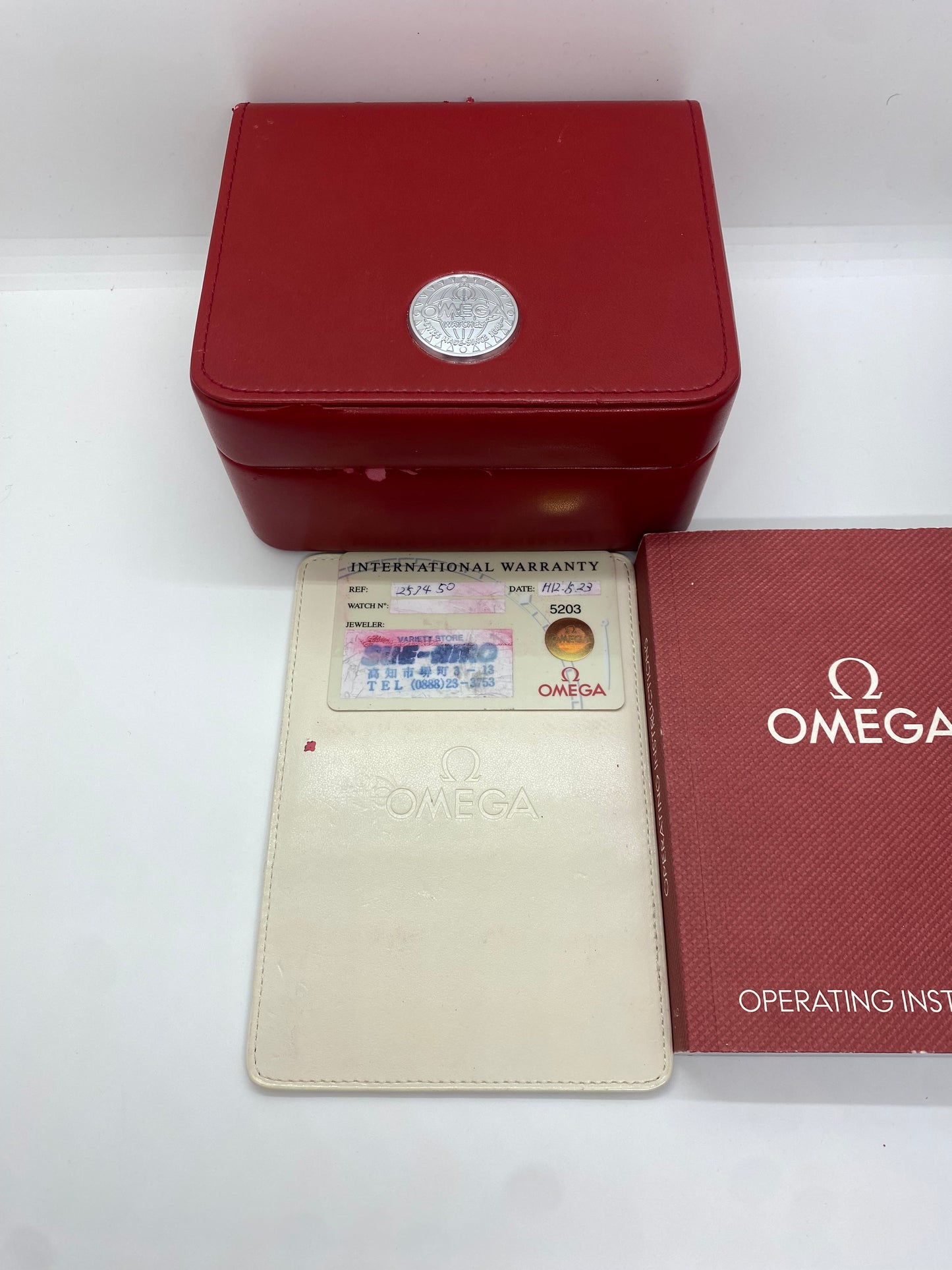 Omega SeaMaster GMT 253450