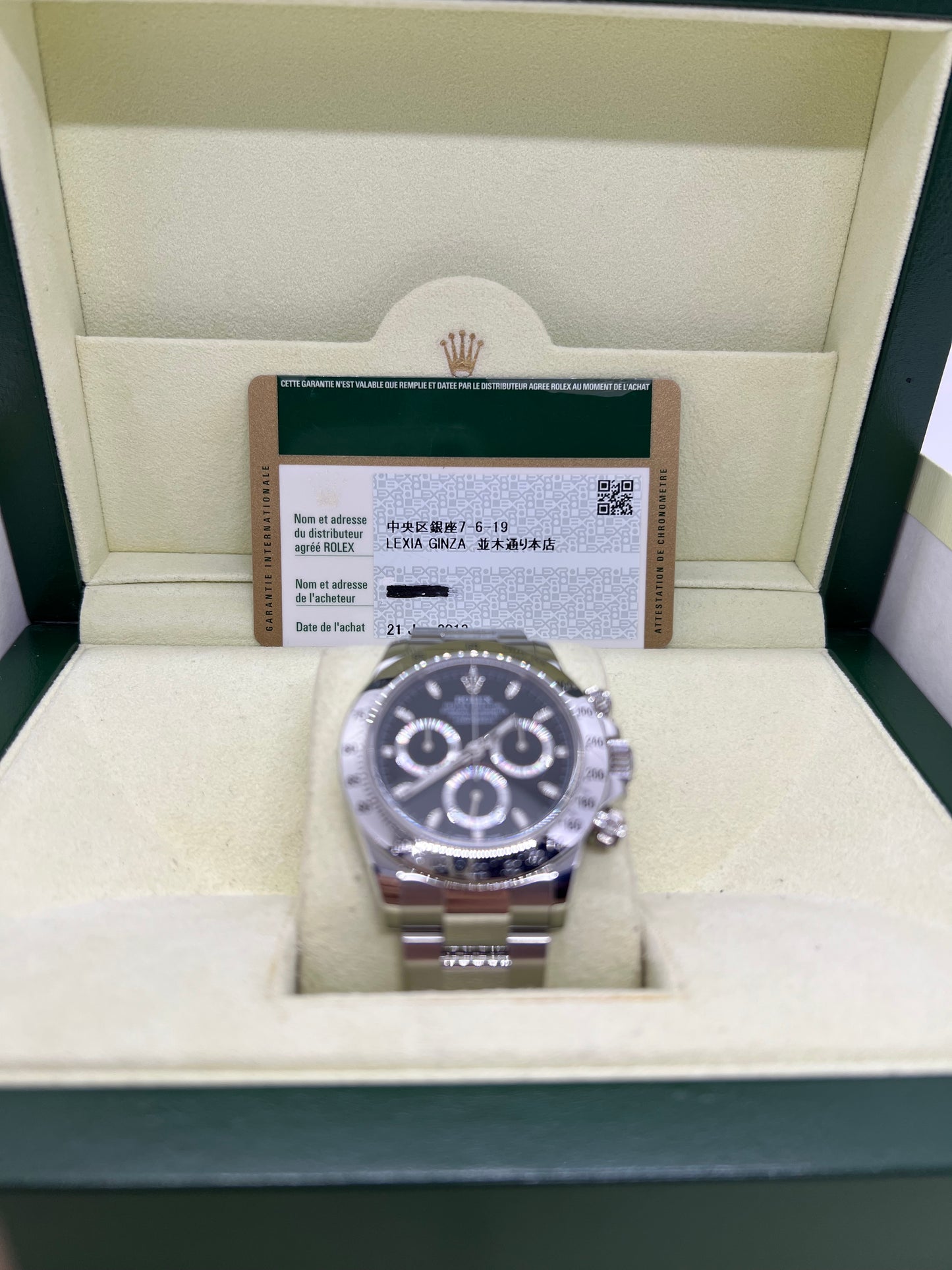 Rolex Daytona 116520
