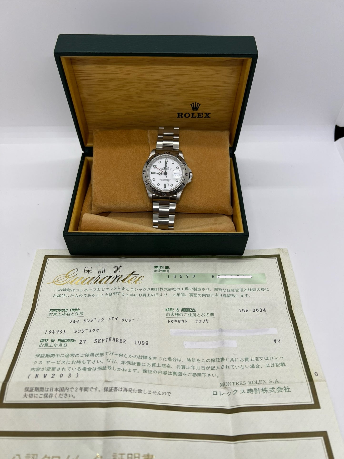 Rolex Explorer II 16570