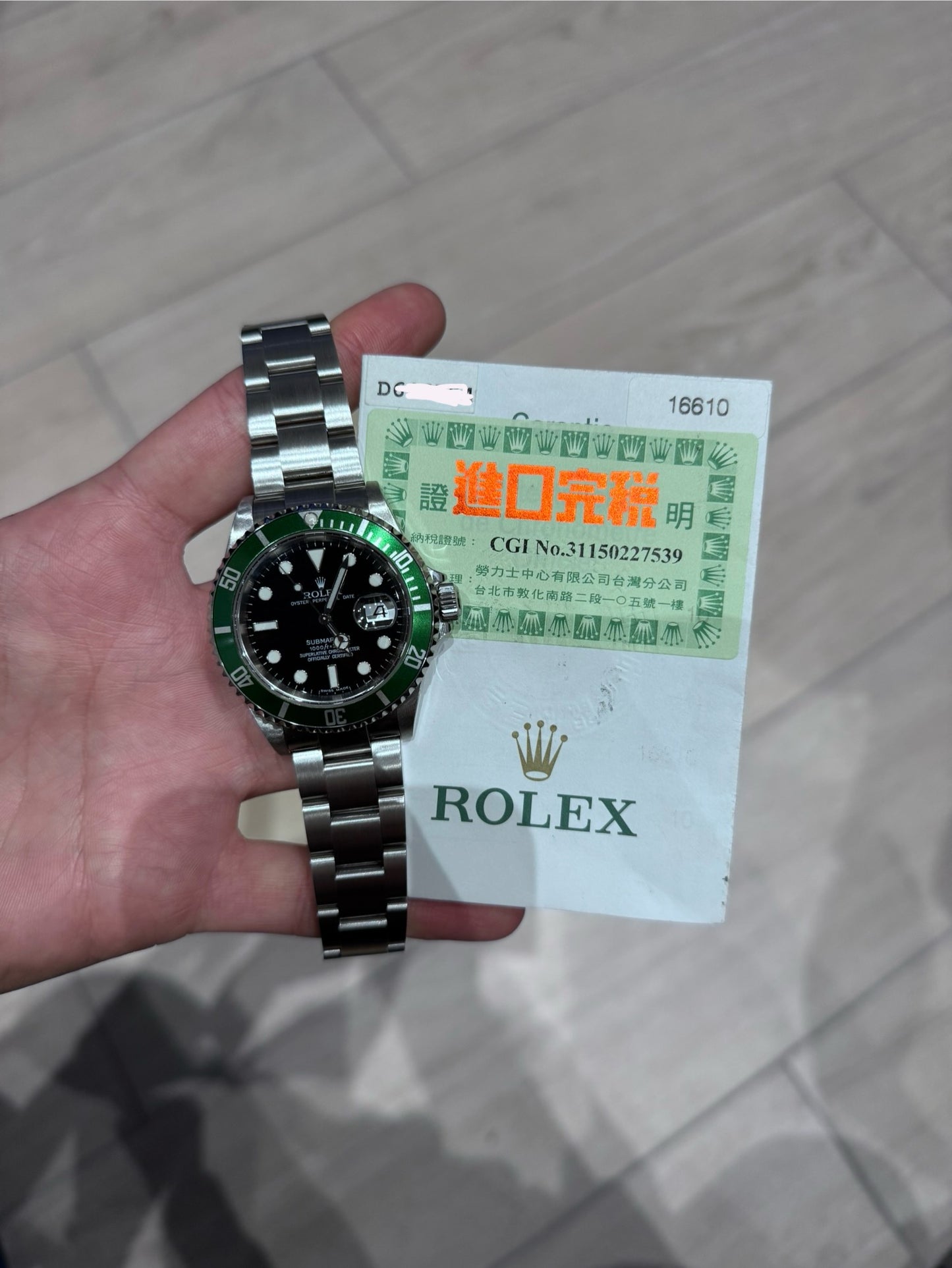 Rolex Submariner 16610