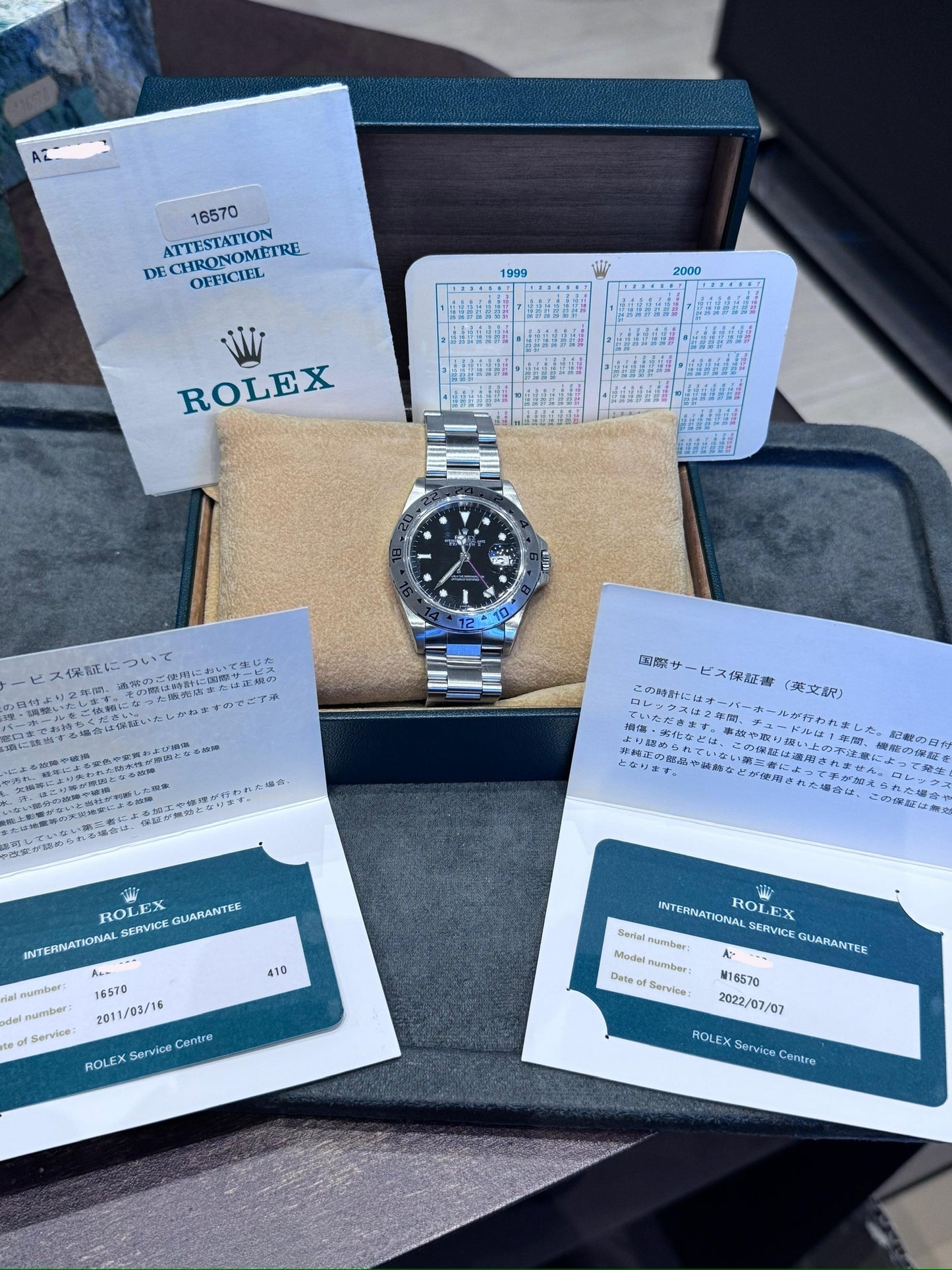 Rolex Explorer II 16570