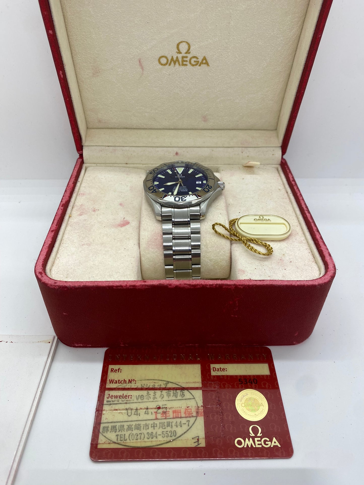 Omega SeaMaster 2255.80.00