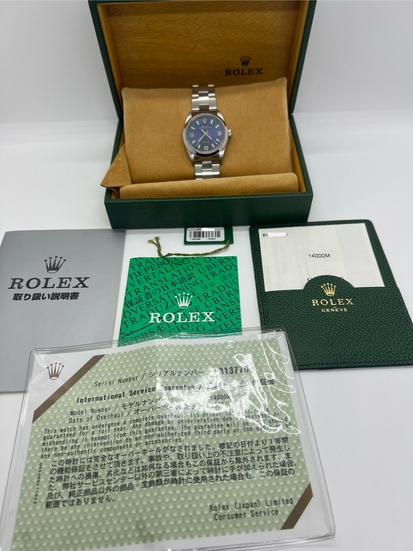 Rolex AirKing 14000M