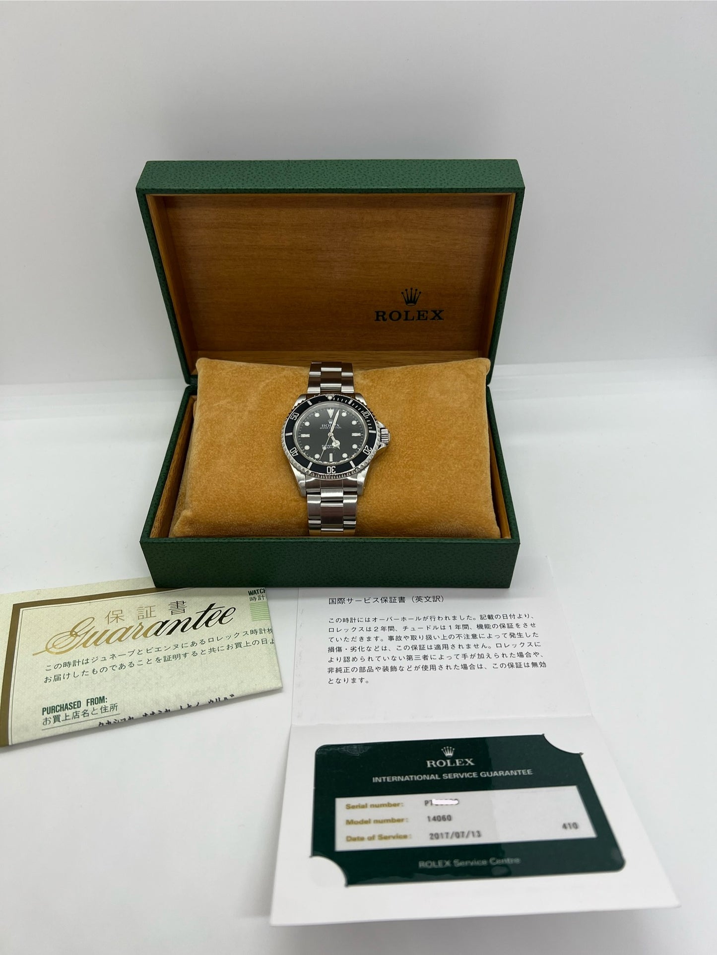 Rolex Submariner 14060