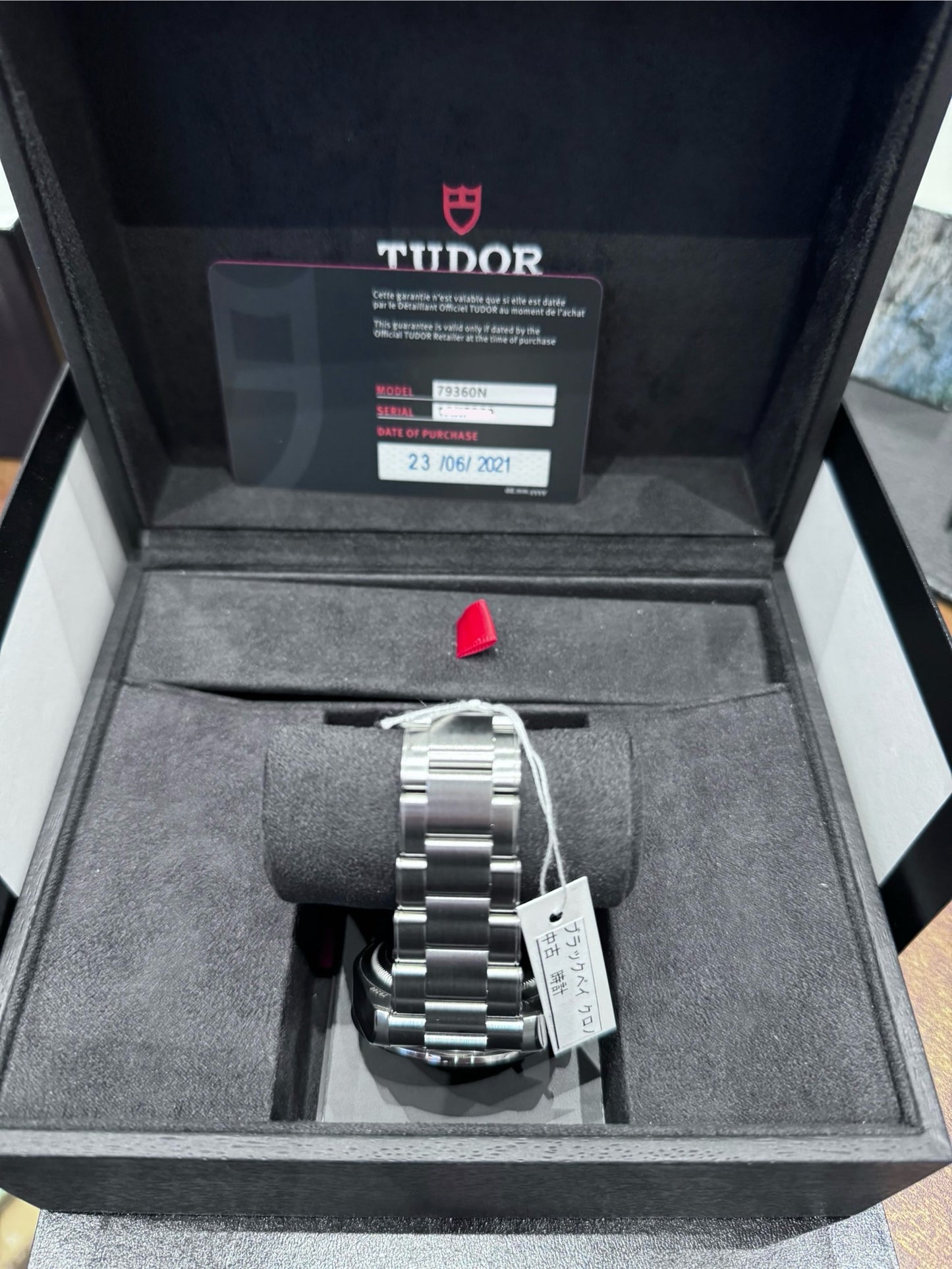 Tudor ChronoGraph 79360N