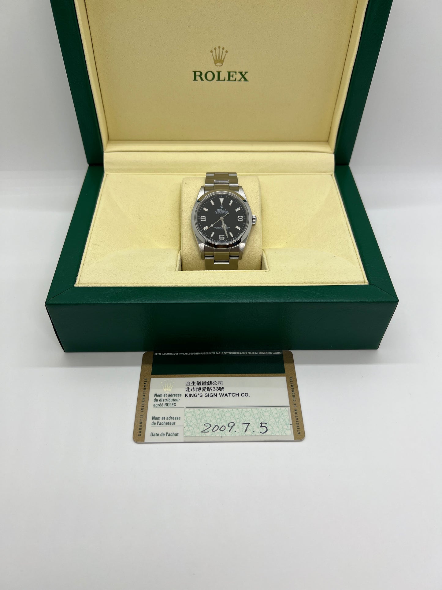 Rolex Explorer I 114270