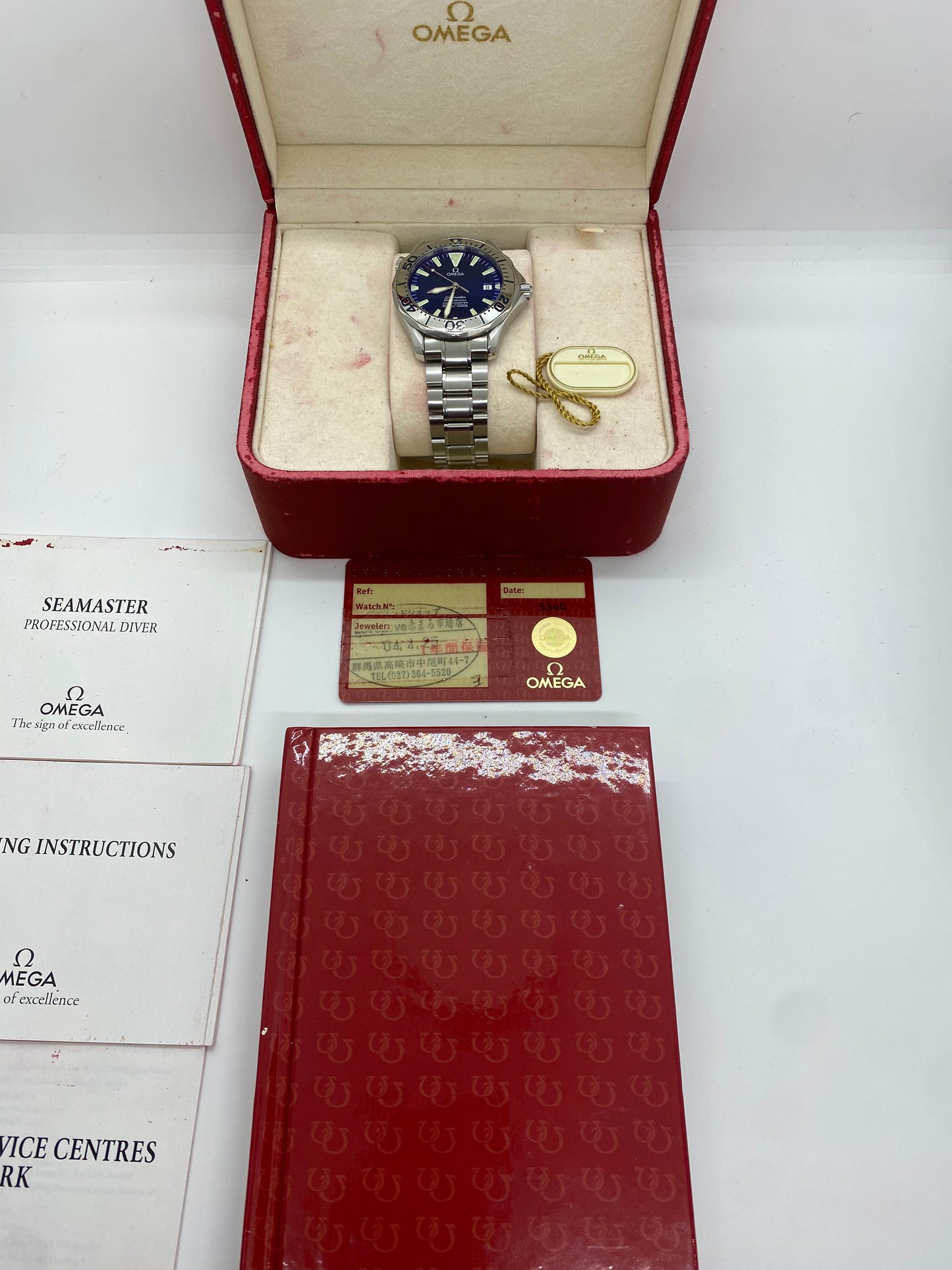 Omega SeaMaster 2255.80.00