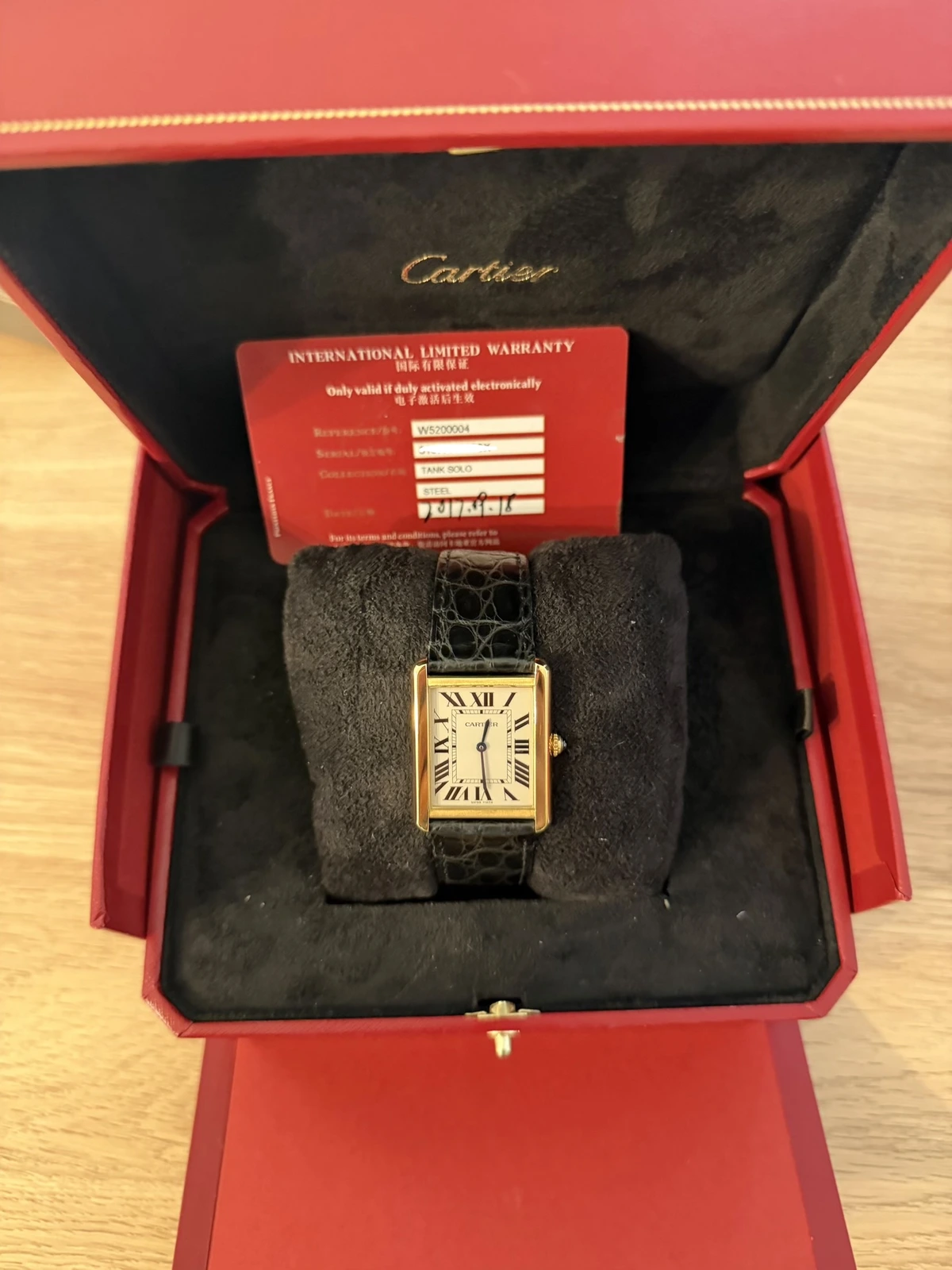 Cartier Tank solo W5200004